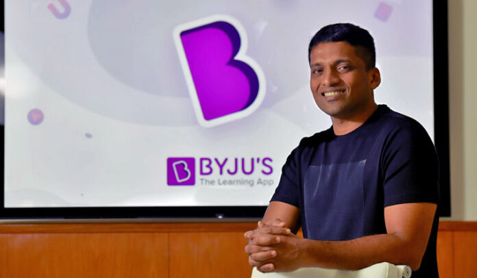 byju education